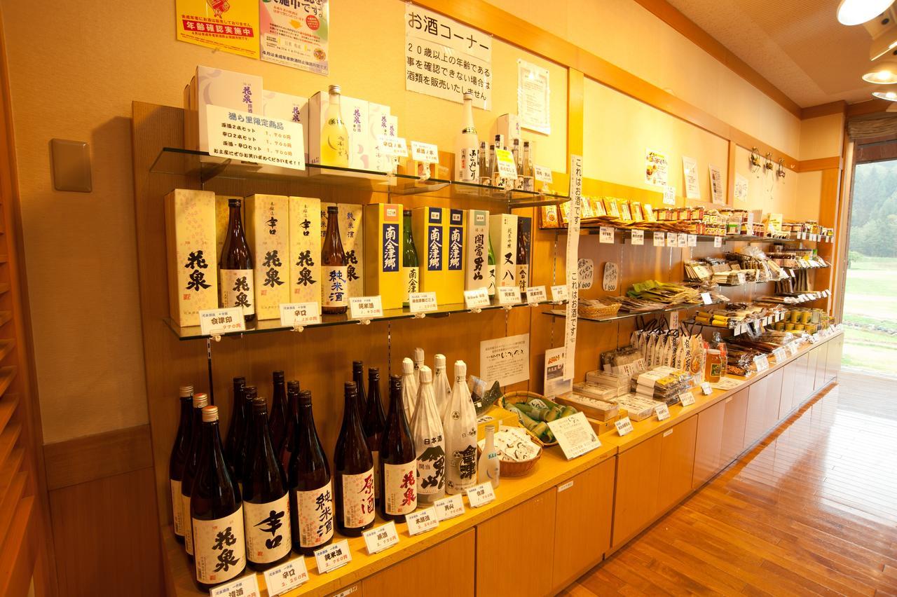 Yurari Tadami Exterior photo