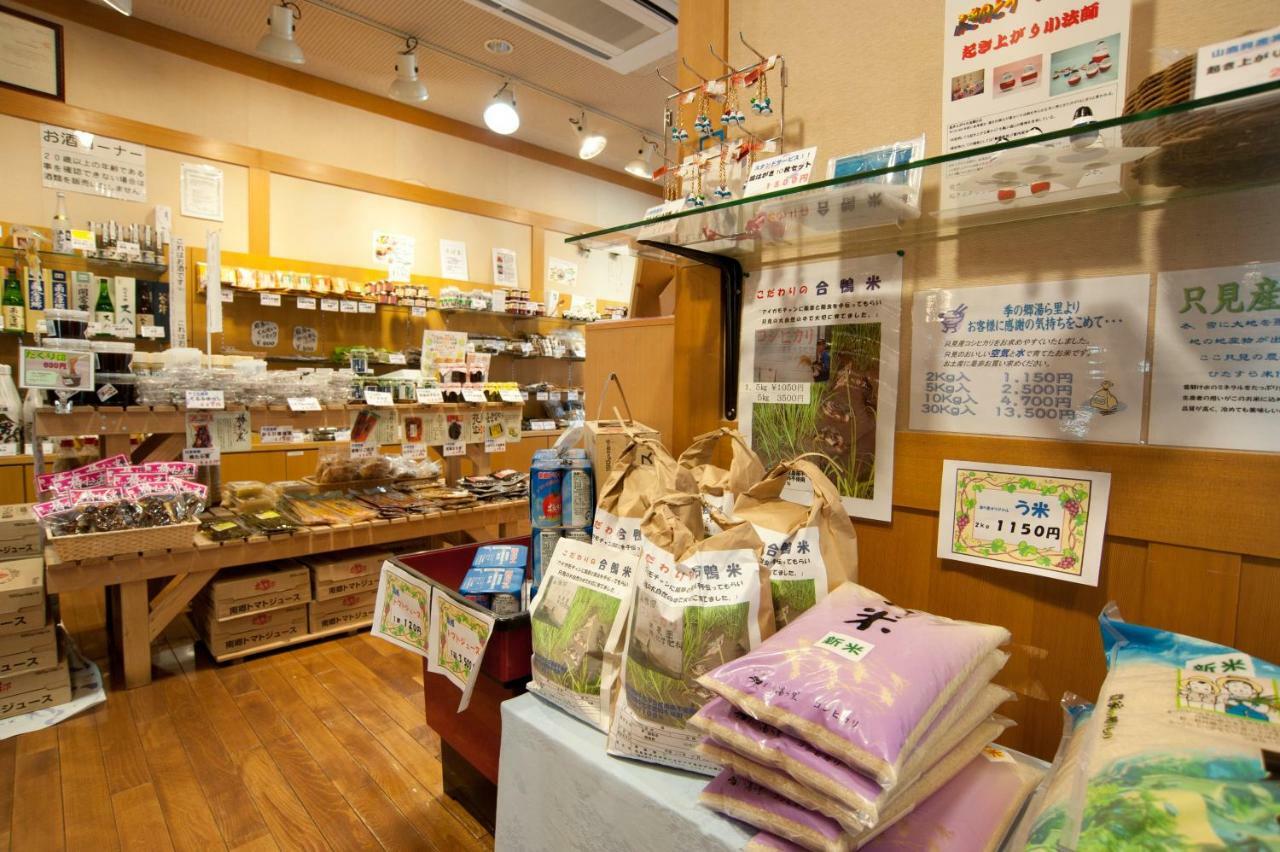 Yurari Tadami Exterior photo